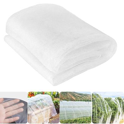 방사선 보호 플라스틱 반 곤충 망 가 정원 농업용 Hdpe 100% 코팅 은 섬유