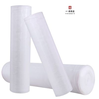 지속가능한 농업 온실 및 채소 정원을 위한 HDPE 나일론 곤충 스크린 망