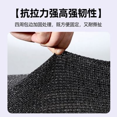 그림자 선박 장막 망 가 덮어지지 않은 선박 마무리 태양 그림자 NET에서 만들어졌습니다 온실 농업