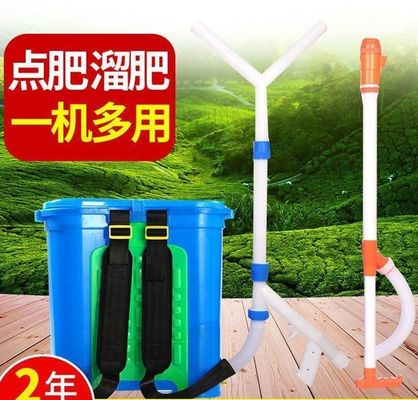 농장 47*25*48에서 농식물에 대한 Knapsack 수동 곡성 비료 응용기5