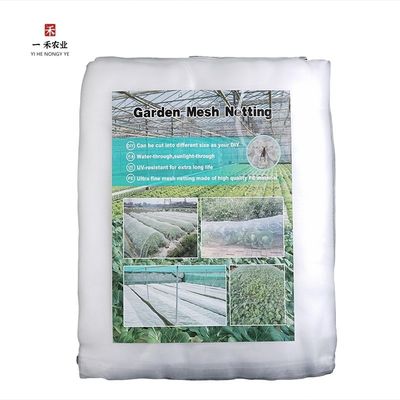 과일 보호용 HDPE 자외선 방지 곤충 망 봉지