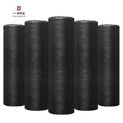 방수 자외선 망 HDPE 자외선 망원경 가구 가구 온실 비 코팅 그림자 선