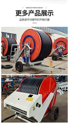 다른 JP50-200 소규모 또는 중견 농장의 스프링클러 관수를 위한 Hose Reel 관개 시스템