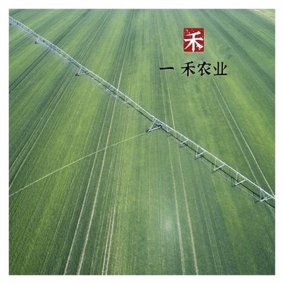 대형 농장 1-150ha/10-500acre 이동식 농업 관개 시스템